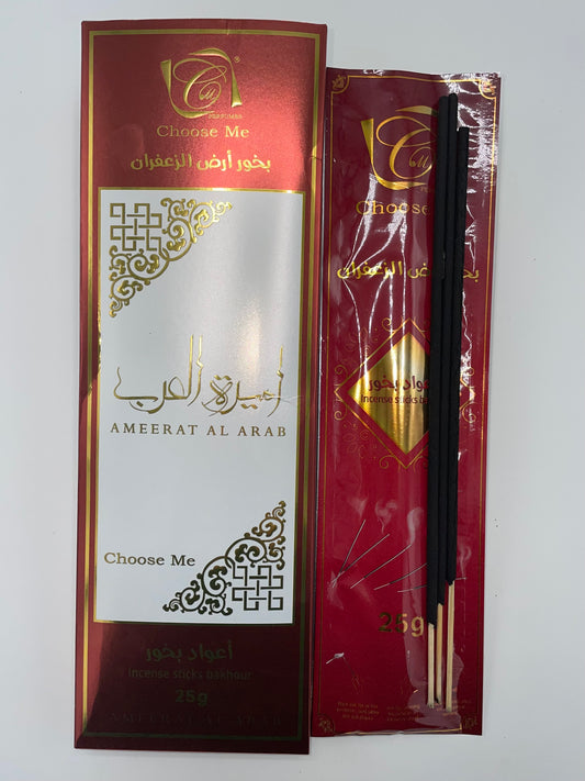 أعواد بخور أميرة العرب